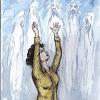 Mrs Coulter Summons the Spectres