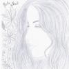 Ruta Skadi Sleeping In The Meadow (Liv Tyler)