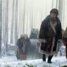 The Golden Compass